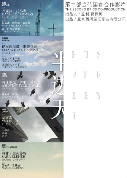 公证授权委托书卖房委托期限