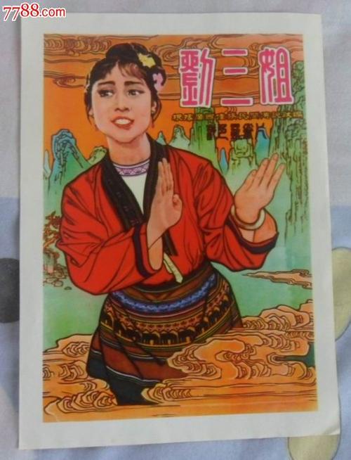 格里姆斯比学院本科毕业证